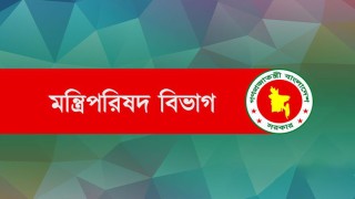 রাষ্ট্রপতি ও প্রধানমন্ত্রীর আগে ‘মহামান্য-মাননীয়’ ব্যবহার না করতে অনুরোধ