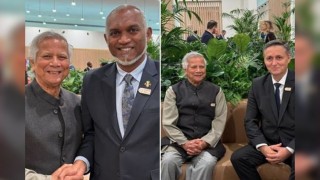 মালদ্বীপ ও বসনিয়ার প্রেসিডেন্ট এবং লিচেনস্টাইন ও ভুটানের প্রধানমন্ত্রীগণের সাথে প্রধান উপদেষ্টার বৈঠক