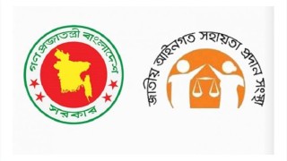 সরকারি খরচায় আইনি সহায়তা  ৪,৪৩,৭৯৮টি মামলার