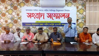 পর্যটক টানতে ব্যবসায়ীদের ছাড়ের ঘোষণা বান্দরবানে