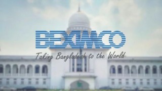 বেক্সিমকো ফার্মার রিসিভার নিয়োগের বিরুদ্ধে আবেদনের আদেশ কাল