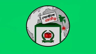 নির্বাচনকর্মী ও সরকারি চাকরিজীবীদের পোস্টাল ভোট নিবন্ধন ২৫ ডিসেম্বর পর্যন্ত চলবে