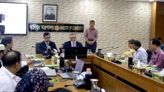 বাণিজ্য উপদেষ্টার জনগণের জীবনযাত্রাকে সহজ করতে সম্মিলিতভাবে কাজ করার অঙ্গীকার