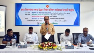 শিক্ষার মানোন্নয়নে প্রশাসন এবং শিক্ষকদের পাশাপাশি গণমাধ্যম কর্মীদেরও গুরুত্বপূর্ণ ভূমিকা রয়েছে: প্রাথমিক ও গণশিক্ষা উপদেষ্টা