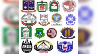 যেসব বিশ্ববিদ্যালয় অনির্দিষ্টকালের জন্য বন্ধ ঘোষণা