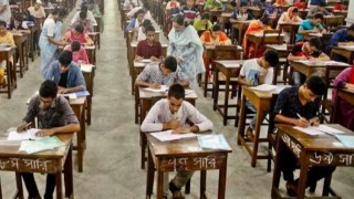 গুচ্ছ বিশ্ববিদ্যালয় ভর্তির আবেদন শুরু ১২ ফেব্রুয়ারি