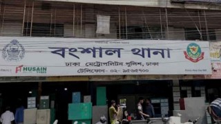 বংশাল থানার ওসি সহ ৪ এসআইয়ের বিরুদ্ধে মামলা