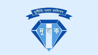 ৪ সংসদ সদস্যের দুর্নীতির অনুসন্ধান শুরু সাবেক