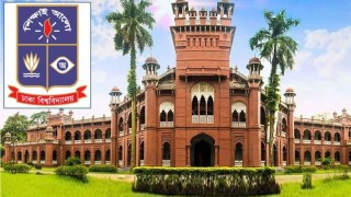 ‘কোটা’ বাতিলের দাবিতে ফের উত্তাল ঢাকা বিশ্ববিদ্যালয়