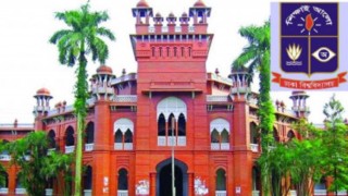 বিভিন্ন অভিযোগে ঢাবির ৬৮ শিক্ষার্থী-কর্মচারীকে বহিষ্কার