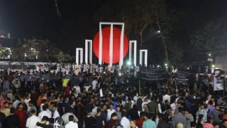 শোকে শ্রদ্ধায় ভাষাশহীদদের স্মরণ