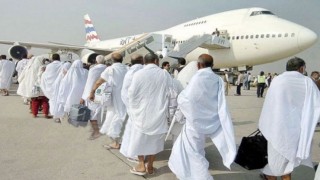 সৌদি পৌঁছেছেন ৩২,৭১৯ জন হজযাত্রী