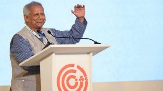 বাংলাদেশ পৃথিবীর জন্য আশার বাতিঘর হতে চায় : অধ্যাপক ইউনূস