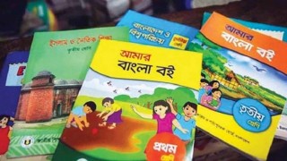 সরকার মাধ্যমিক শিক্ষার্থীদের জন্য ১২.৫৩ কোটি পাঠ্যবই সরবরাহ করবে