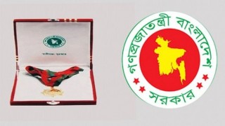 স্বাধীনতা পুরস্কার পেলেন ১০ বিশিষ্ট নাগরিক