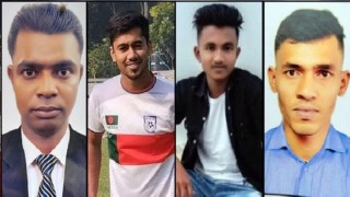 ভূমধ্যসাগরে নৌকাডুবি, নিহতের ৫ জন মাদারীপুরের