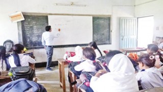 ১১৫৬ শিক্ষকের ভুয়া সনদ, চাকরি করছেন বহার তবিয়তে