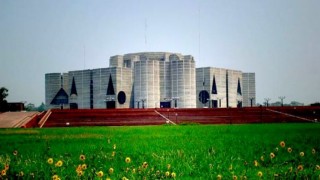 গেজেট প্রকাশ, সংরক্ষিত আসনে নারী এমপি হলেন যারা