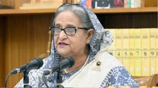 জিআই পণ্য নিয়ে সবাইকে তৎপর হতে হবে: প্রধানমন্ত্রী