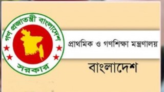 প্রাথমিক সহকারী শিক্ষক নিয়োগ, প্রথম ধাপে উত্তীর্ণ ২৪৯৭ জন