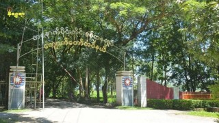 রোহিঙ্গা অধ্যুষিত রাখাইনে ফের তীব্র লড়াই