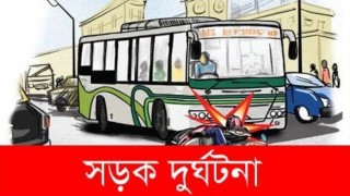 জানুয়ারিতেই সড়কে ঝরল ৫৩৪ প্রাণ