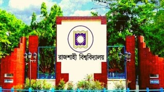 রাবির ‘বি’ ইউনিটের ফল প্রকাশ