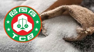 চিনির দাম বাড়ছেনা