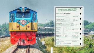 যাত্রী ৩৫ লাখ, ঈদে ট্রেনের টিকেট পাবেন যেদিন থেকে