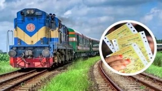 ট্রেনের অগ্রিম টিটিক বিক্রি শুরু