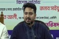 বিমান বাহিনীর সাবেক কর্মকর্তার মৃত্যুর ঘটনায় নিরপেক্ষ তদন্তের ওপর জোর দিলেন নাহিদ ইসলাম