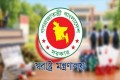 শিক্ষাপ্রতিষ্ঠানে মাদক-জুয়া ঠেকাতে কমিটি গঠনের সিদ্ধান্ত