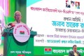 খুব শিগগিরই তারেক রহমান ফিরবেন: আশা প্রকাশ মির্জা ফখরুলের