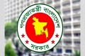 নবম-দশম শ্রেণির জন্য ৫.৫৫ কোটি পাঠ্যবই মুদ্রণ ও বিতরণে সরকারের উদ্যোগ