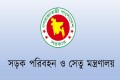 পূজার ছুটিতে যানবাহন বেড়েছে, তবু সেতুতে চলাচল ছিল স্বাভাবিক