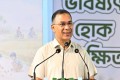 সন্তানদের সুস্থ ভবিষ্যতের জন্য ঢাকাকে পরিচ্ছন্ন রাখুন: প্রধানমন্ত্রী