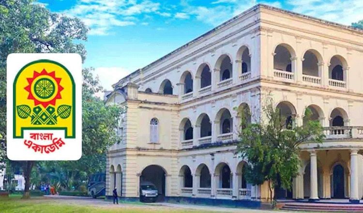 বাংলা একাডেমির পুরস্কার প্রত্যাখ্যান করলেন কথাসাহিত্যিক!