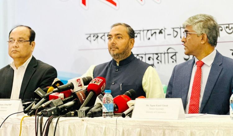 গার্মেন্টসের ওপর নির্ভরতা কমাতে বাণিজ্যমেলা : বাণিজ্য প্রতিমন্ত্রী