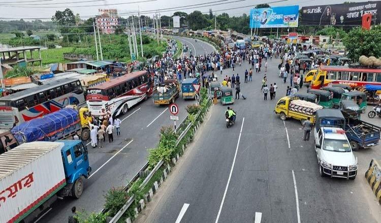ঢাকা-টাঙ্গাইল মহাসড়কে শিক্ষার্থীদের অবরোধ, তীব্র যানজট