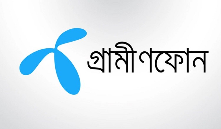 সমালোচনার মুখে সিদ্ধান্ত পরিবর্তন করল গ্রামীণফোন