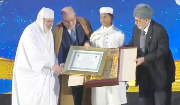 বিশ্ব কুরআন প্রতিযোগিতায় চমক দেখালেন হবিগঞ্জের বশির