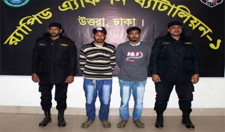 অপহৃত বিশ্ববিদ্যালয় ছাত্র সীমান্ত থেকে উদ্ধার, গ্রেফতার ৫