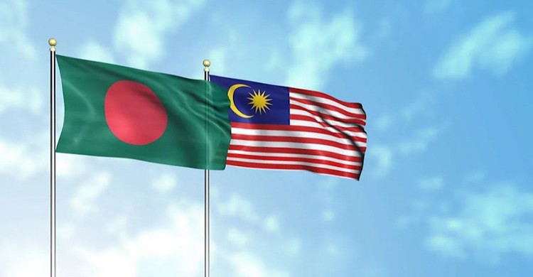 পর্যটন খাতে অংশীদারিত্ব জোরদার করতে চায় মালয়েশিয়া: হাইকমিশনারের মন্তব্য