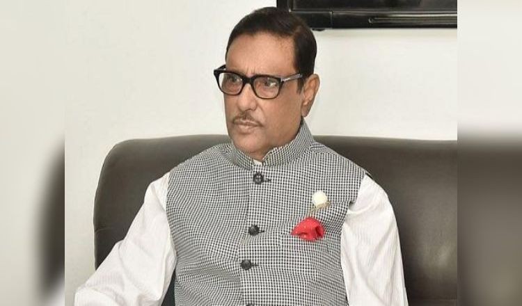 সীমান্তে ঝুঁকি থাকলেও আমরা প্রস্তুত : ওবায়দুল কাদের