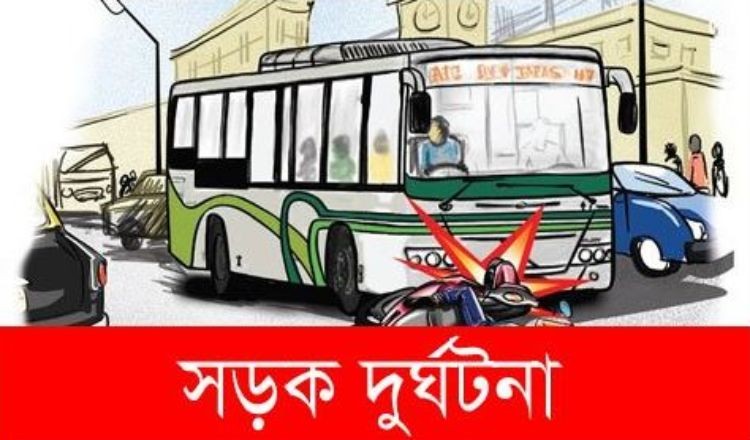 জানুয়ারিতেই সড়কে ঝরল ৫৩৪ প্রাণ